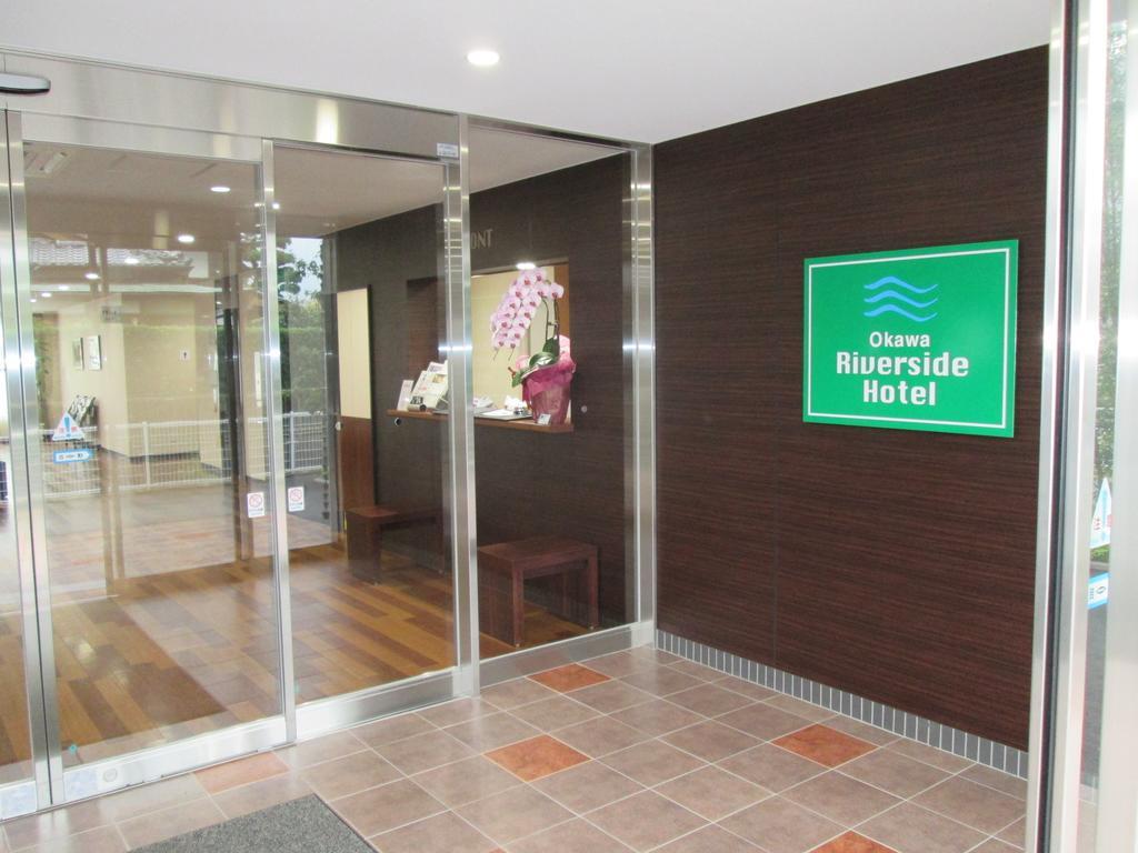 Okawa Riverside Hotel מראה חיצוני תמונה