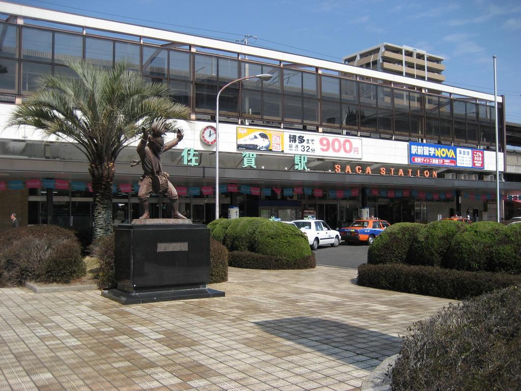 Okawa Riverside Hotel מראה חיצוני תמונה